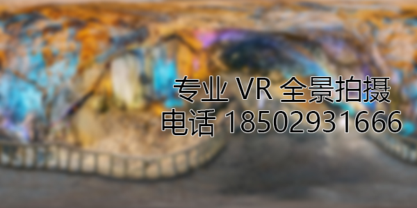 鸡东VR全景拍摄中，如何设置合理的互动热点和漫游线路？